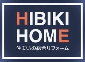 福岡県・佐賀県・長崎県の屋根修理「ひびきホーム」